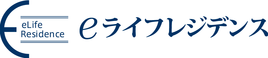 eライフレジデンス